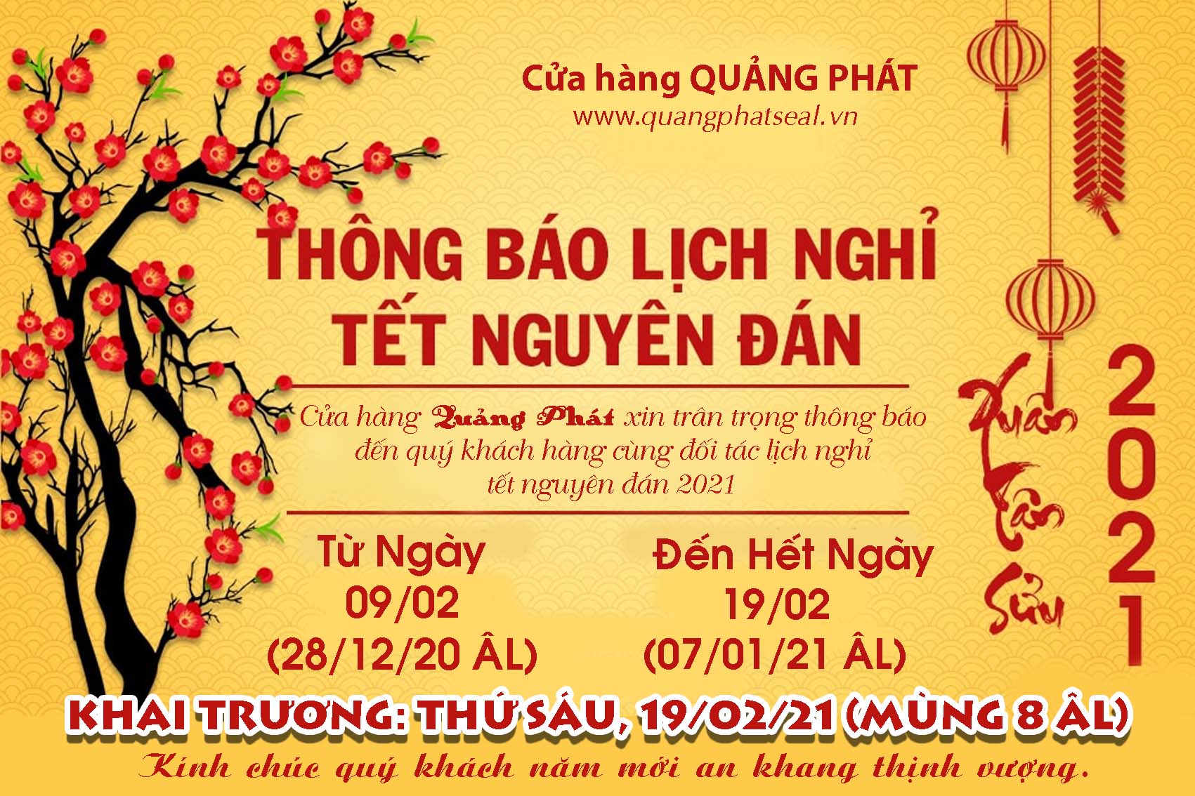 lịch nghỉ tết 2021